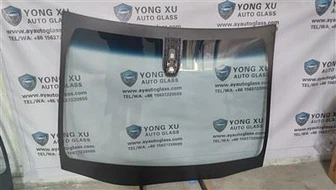 VOLKSWAGEN TOUAREG Forrude